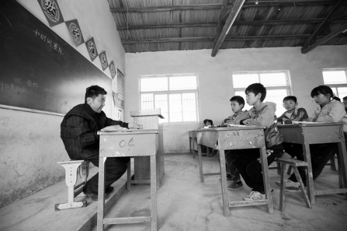 ���ա�������ʦ�����ؽ�̨26�꣨ͼ��