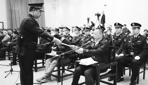 ������һ�������Ŷĳ���ʮ���ۼ����10�ڣ�ͼ��