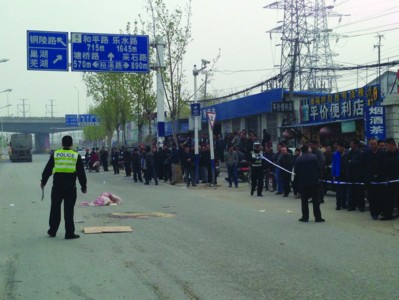 �Ϸ�һ�ﳵ���ӱ�������������Ǯ������ͼ��