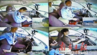 广州科目三电子考首日仅一成多人通过(图)