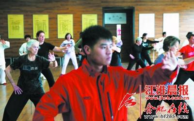 9���������Ϸ�����̫��87��Ӣ����̫����12�꣨ͼ��