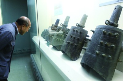 �����䱦�������ల�ղ���Ժ148�������״����ࣨͼ��