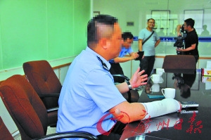 �㶫���쿪ǹ���е�����׷�٣��������ֿ�ǹ��ͼ��