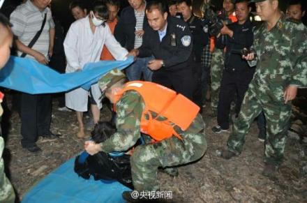 ����Сѧ���˷����洬�κ���ֻ©ˮ��6������