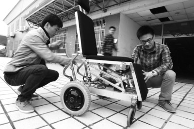 �Ϲ���ѧ�������๦�ܿ�����������̱���ߡ�վ������