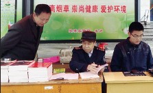 ��Ѯ�޹�Ա��ѧǩ�������顱�۸���ѧ���Լ�����ͼ��