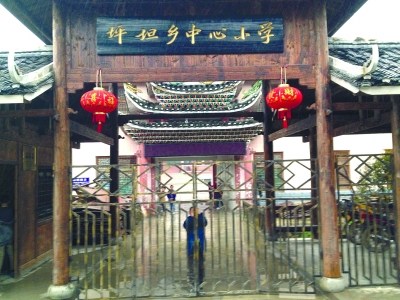 14���к���20Ԫ��ʡѰ������С͵���ɳ�����ͼ��