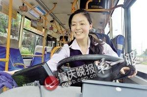 Ů˾�����б�����������̰�ڿ�������18�꣨ͼ��