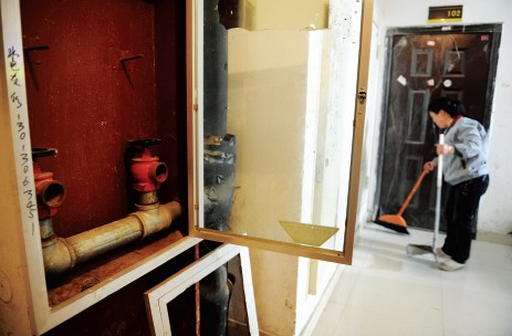 ����˨����û��ˮ��ˮǹ��ҵ��Ϊ��������˨�䣨ͼ��