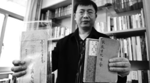 150��ǰ�������ѧ������������ѡ���ְ��죨ͼ��