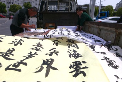 49�����˾����ʻ��������һ�ֺ��鷨��ͼ��