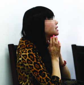 Ů������ʧ�ܱǿ״�С��һ״��ҽԺ����ʮ����ͼ��