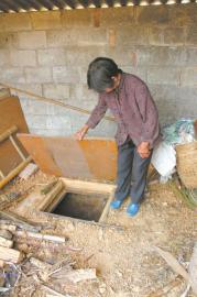 �Ĵ��������ڵؽ���ǰ����֤�ݲ��㲻��������ͼ��