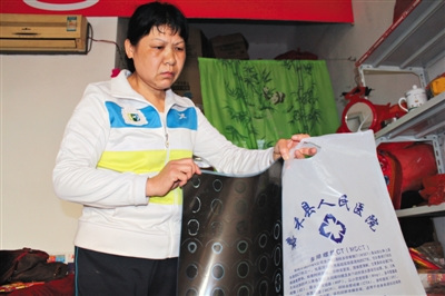 ���ϼκ̾�����ָ�����ߡ��ӷ���10�그15�𰸼���ͼ��