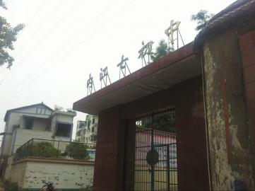 四川公交纵火嫌疑人曾是教师与女学生闹绯闻辞职(图)