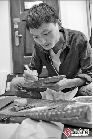 ��һ������ѧ3���ڵ�����黯ʯ��ͼ��