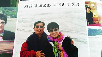 ������70���Խ�����మ���15����2������Ƭ��ͼ����2��