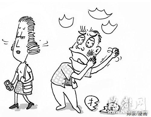 ����ҹ����Ůһ�پ�����ڨʧ�ܱ���Ů��