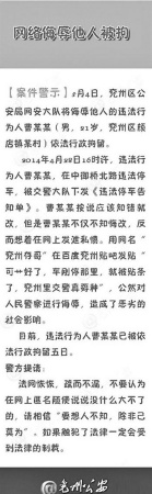 �����������ث�ֱ���5���������ɴ������أ�ͼ��