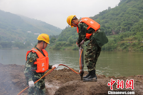 �侯ˮ�粿�����ϵط���֯Ӧ������