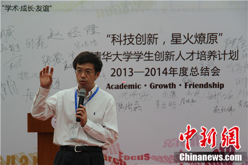 �廪���ǻ�ƻ�����̽���μ��˲����ʩ����ģʽ