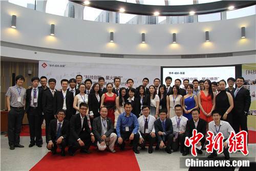 �廪���ǻ�ࡱ����δ�����ѧ�Ƶ��������