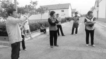 ɽ������һ��30���񱻡��������ŵ����ͳ���������Դ