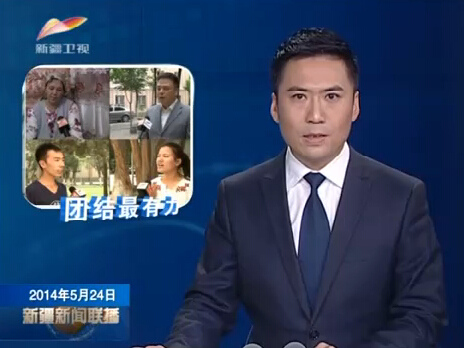 �½����ְ�4�����߳�Ժ����Ա�������Σ�գ�ͼ��