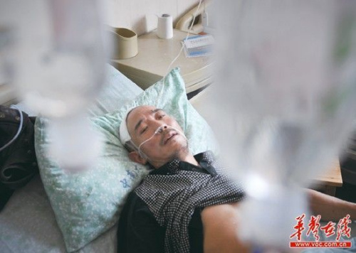 5������н��20����Χ��2�˱�����߹ǣ�ͼ��