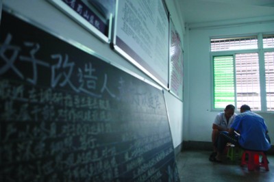 安徽“醉驾入罪”第一人:一直在忏悔再次致歉(图)