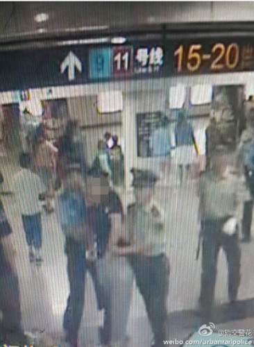 ���ӳ��������ܾ��̲顰�������ˡ�ҧ�������أ�ͼ��