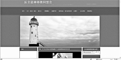 �������롰ȫ���񡱽��ɷ�Ϊ�ռ�֤����̵��Եף�ͼ��