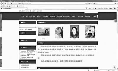 �������롰ȫ���񡱽��ɷ�Ϊ�ռ�֤����̵��Եף�ͼ����2��