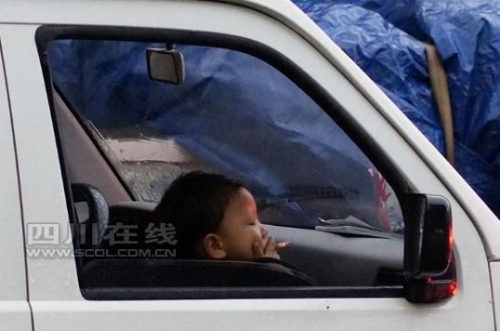 �Ĵ�һС���ڳ��ϳ������ѳ��������죨ͼ��