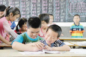 11���к��������ܴ�8��ͬ��3���������·��ͼ��