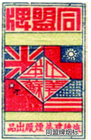 캵��̱�ӡ�Ĺ�����������¼��֤������ʷ��ͼ��