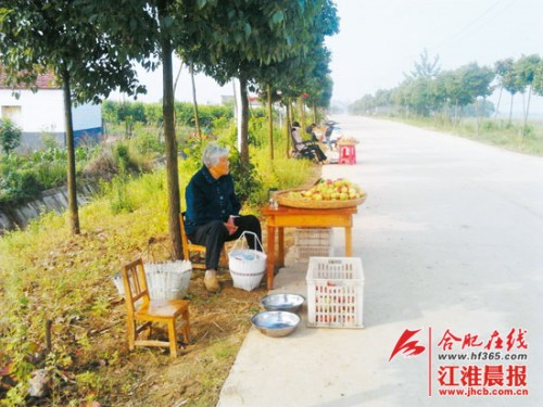 ����ѧ�����̯�������������ҳ�ŵ�۸񲻻��ͼ��