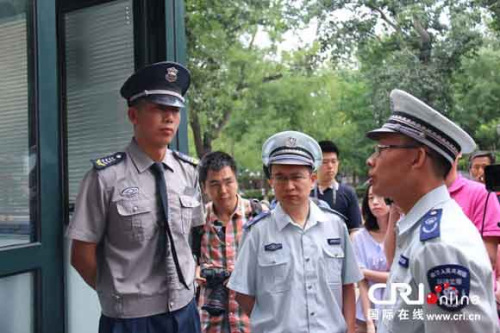 ������������Υ����λ����������������У�ͼ��