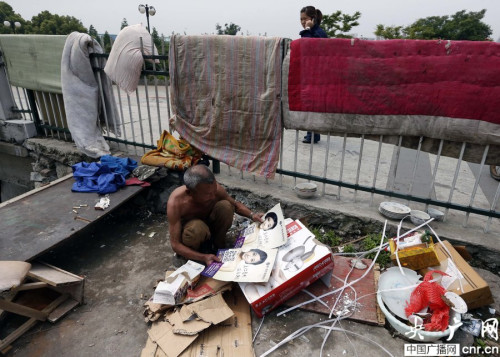 ������Ѯ�����Ͼ��Ŷ�12�꣨��ͼ����4��