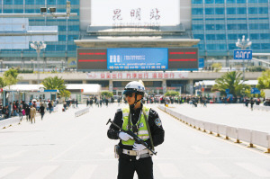 ���������¼���������𵴣�������˿������ˣ�ͼ��