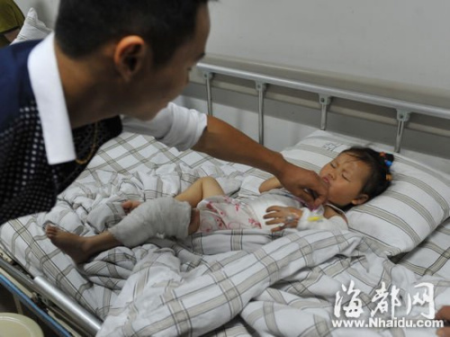 ���ϳ˿ʹ�����4��ŮͯƤ������������ˣ�ͼ��