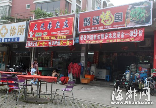 ��������������Ȱ��Զ�����ʮ���˳ָ��ҿ���ͼ��