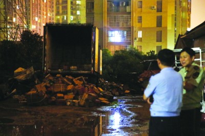 δ�����Ĵ�������γ��빤��������ȼ���ͼ��