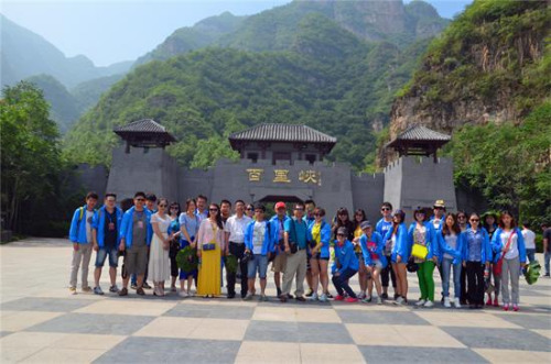 ����Խ����̫�У�̫����ͷ������Դ����Ұ����