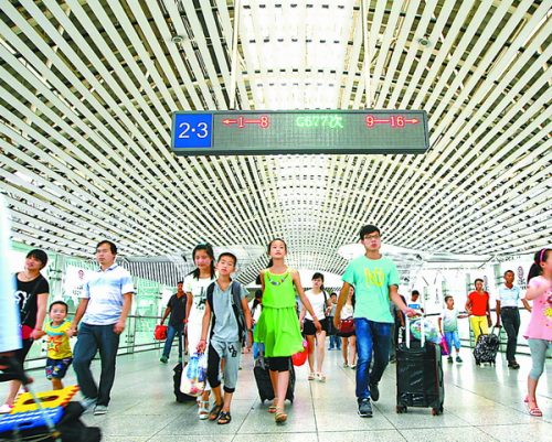 �������˼ҳ������ӳ����г����У�ͼ��