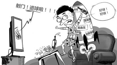 男子熬夜喝酒看世界杯 跳起大吼动脉爆裂猝死(图)