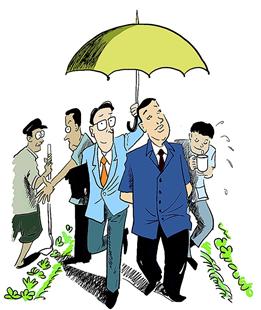 �������������������ᱻ���ں䡱����ϰ���Լ����