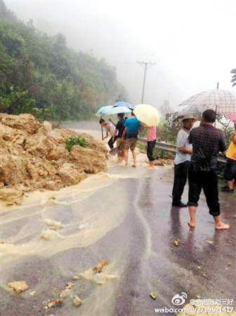 ���챩����·������ͽ��Ų500��ʯͷ��ͨ��·��ͼ��