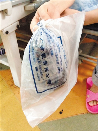 Ů��������ʳ񱡱2���ͷ��5���˿����θ��ͼ��