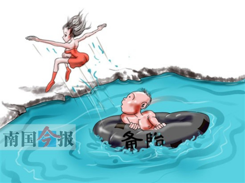 ������δ���޻�����Ů���ϴ���Ϊ����ȴ������